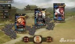 率土之滨s11最新爆料,全新势力崛起，战火再燃！