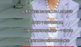 重庆化妆师爆料视频曝光,化妆行业幕后真相大曝光